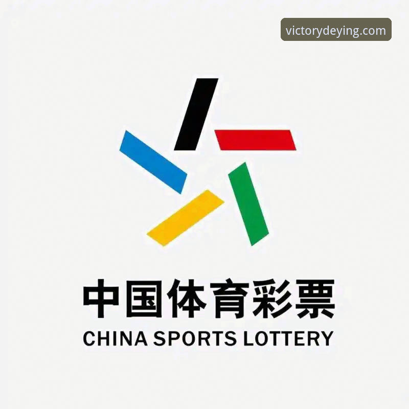 德赢体育投注平台 体育投注新变革:德赢体育投注平台v2.2.1版本如何重塑赛事数据分析体验?最新动态全解析